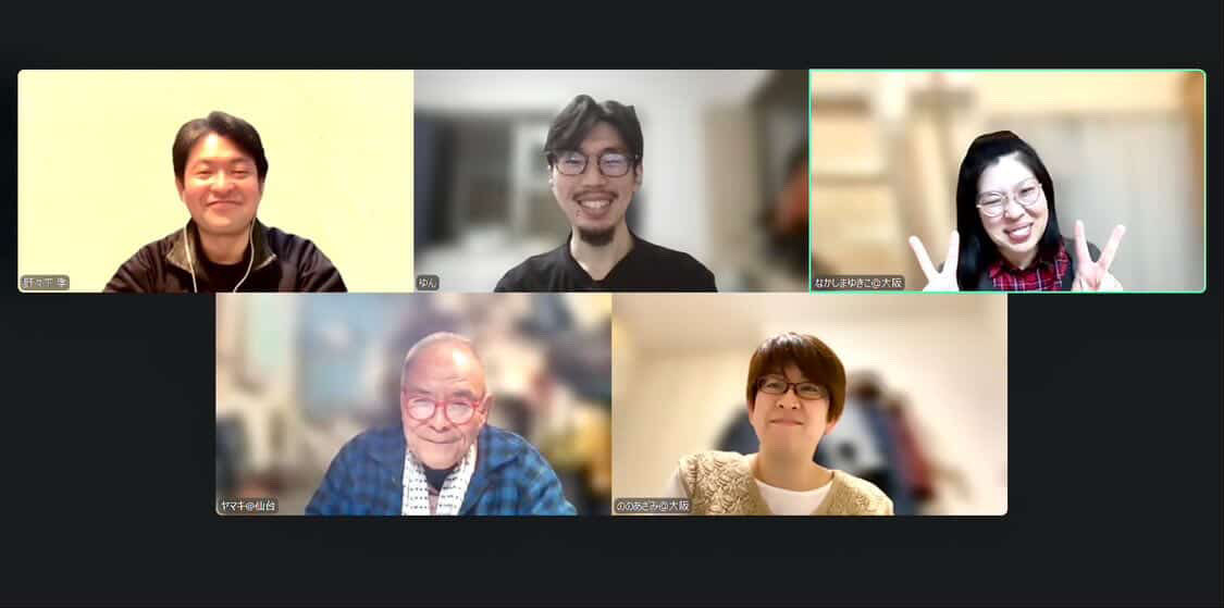 国境なき劇団 tweet media