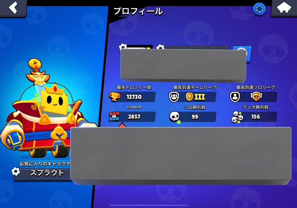 NyxShαdё tweet media