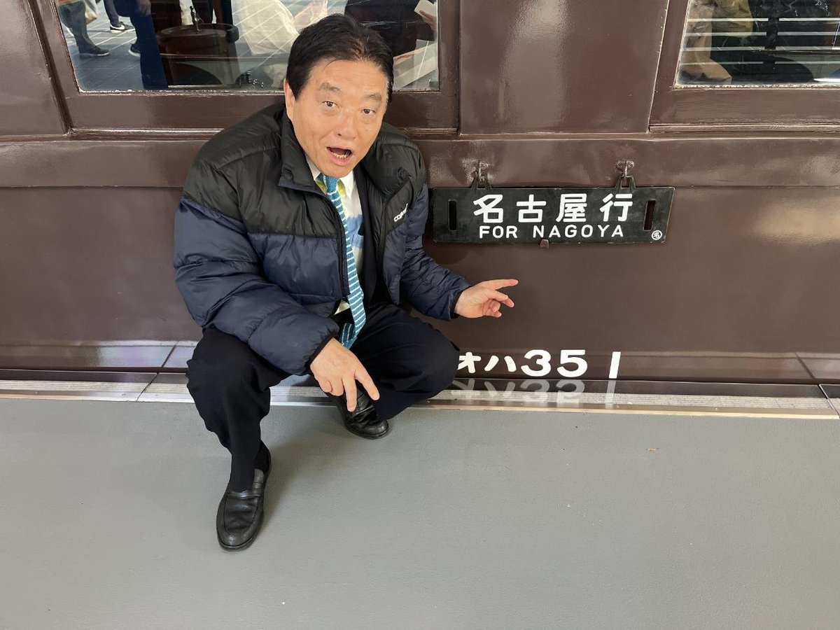 河村 たかし(本人) tweet media