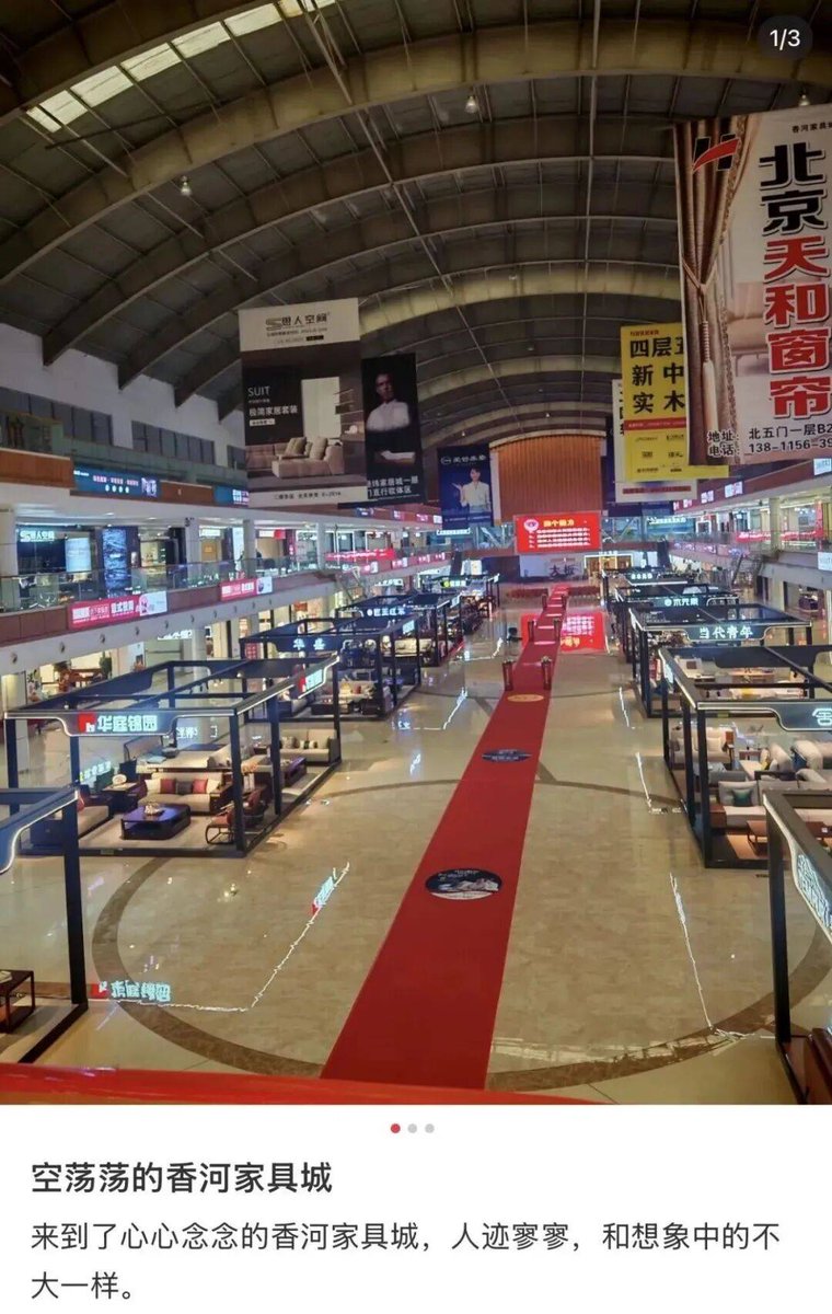 CrimsonMelon tweet media