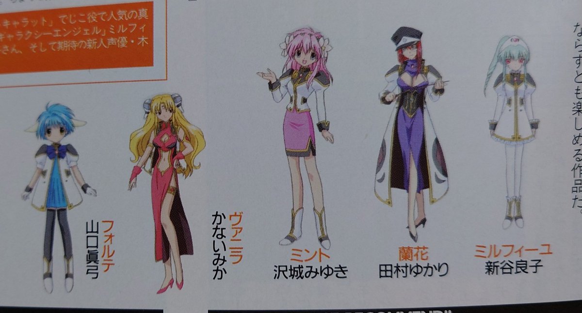 胡桃沢義規@flower garden tweet media