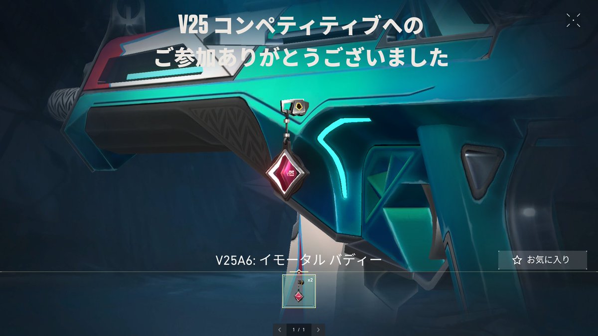 しょごうき tweet media