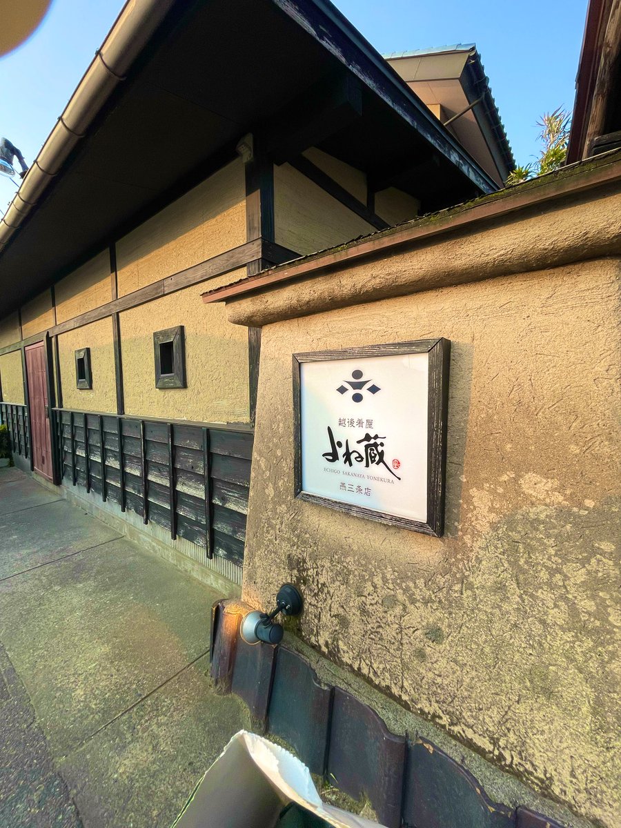 冷凍みかん tweet media