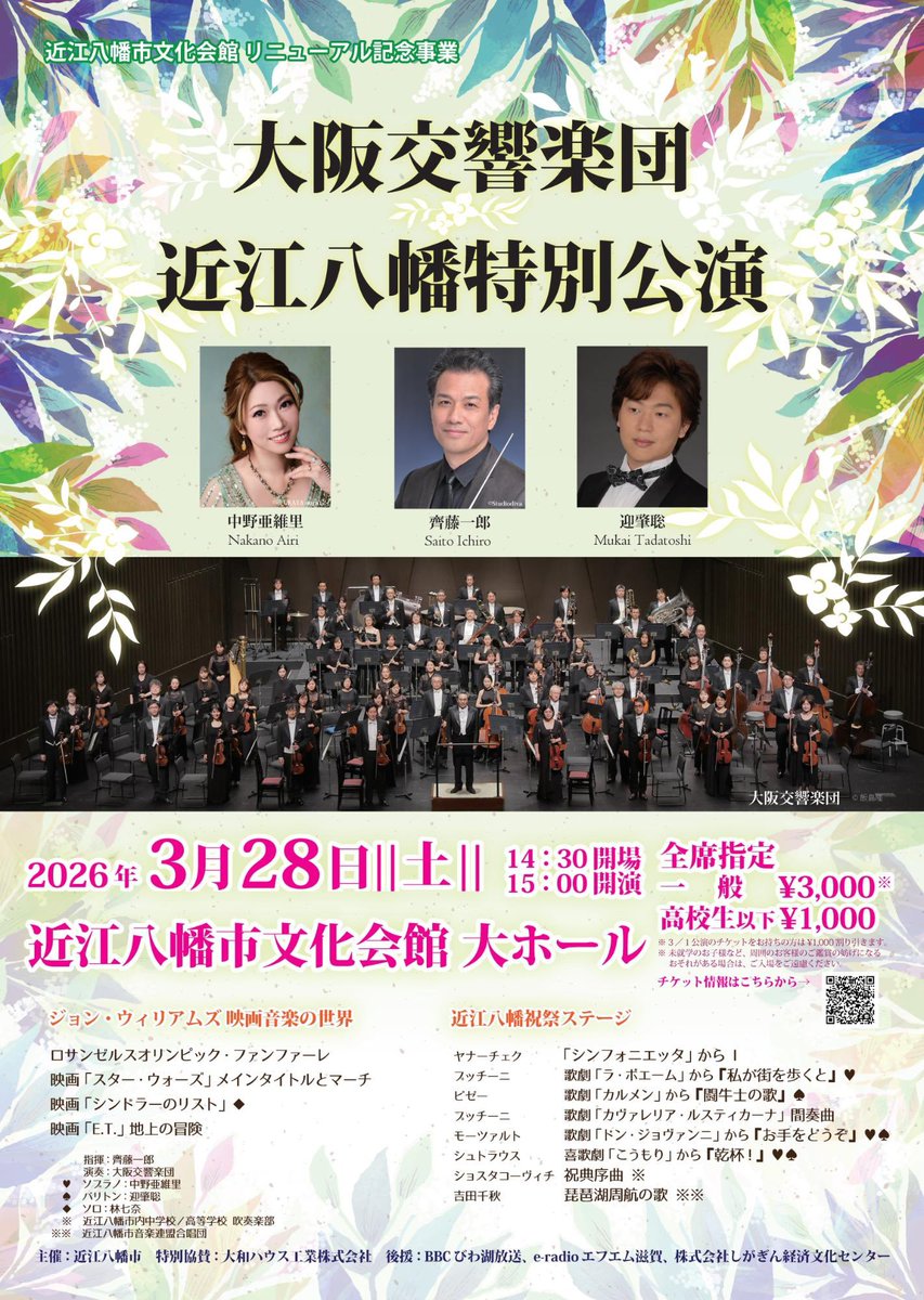 りっぴぃ tweet media