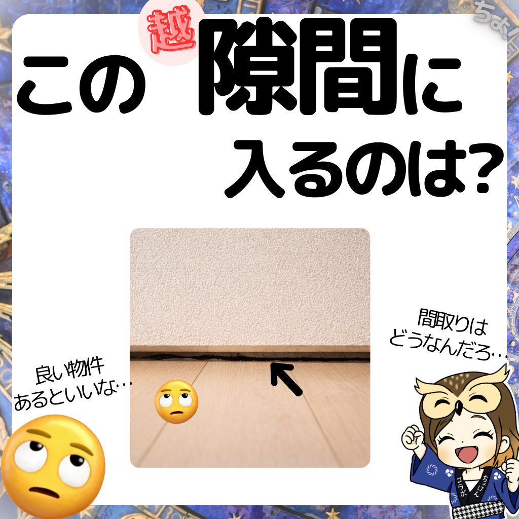 🦉ちょけん! - 公式 tweet media