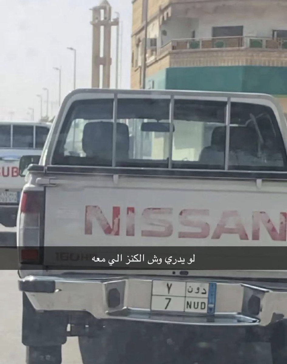 عزيز بن خالد tweet media