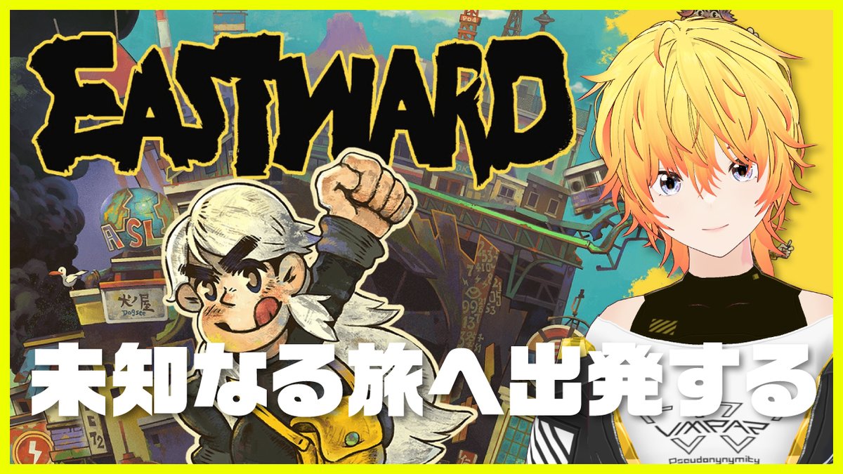 KASSY@Twitch tweet media