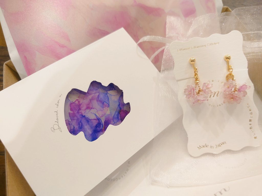 まるな＊BUMP tweet media