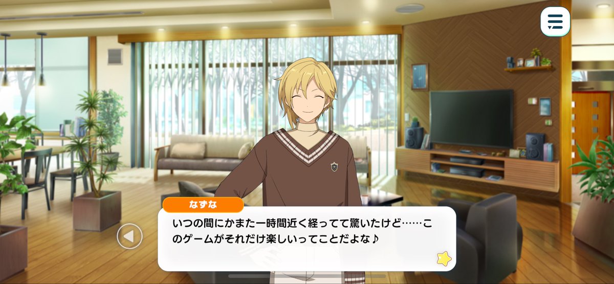 りょー tweet media