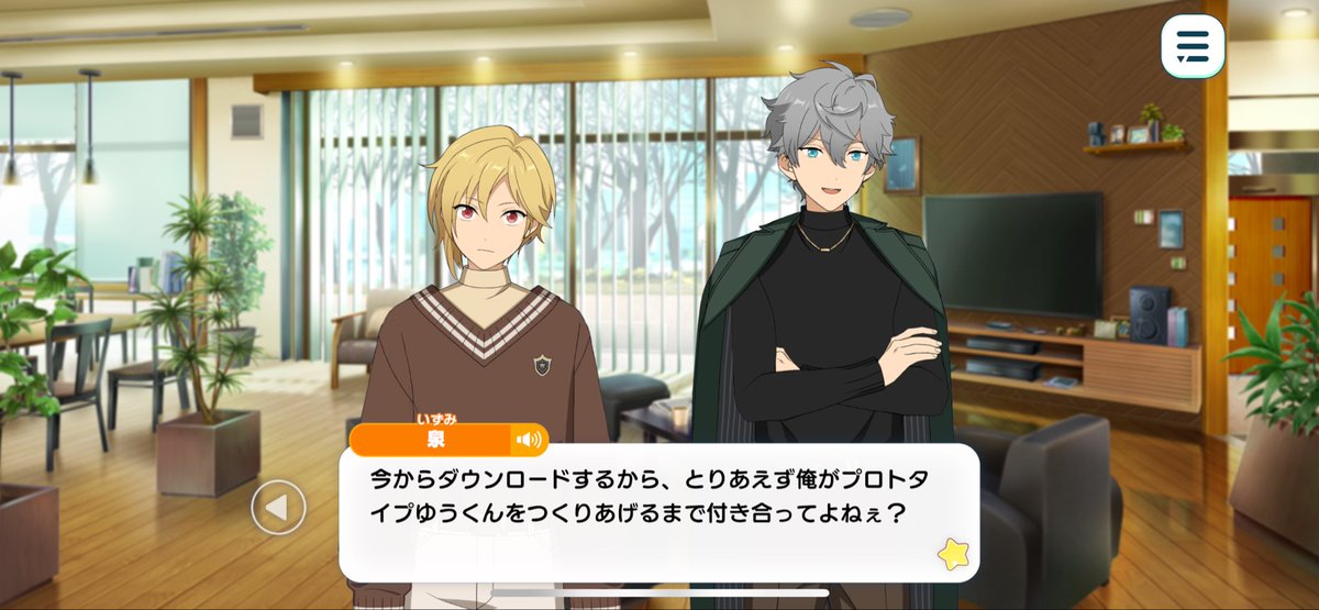 りょー tweet media