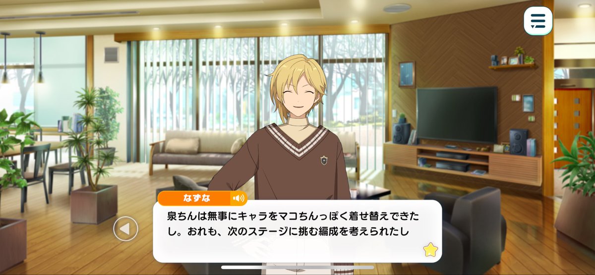 りょー tweet media