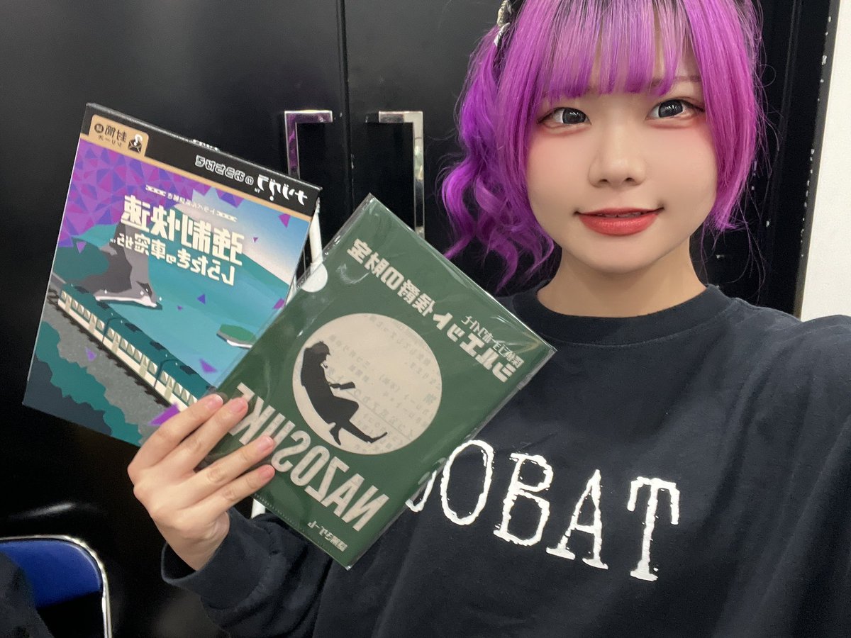 あずま こはね 🦊【Paradox Risk】 tweet media