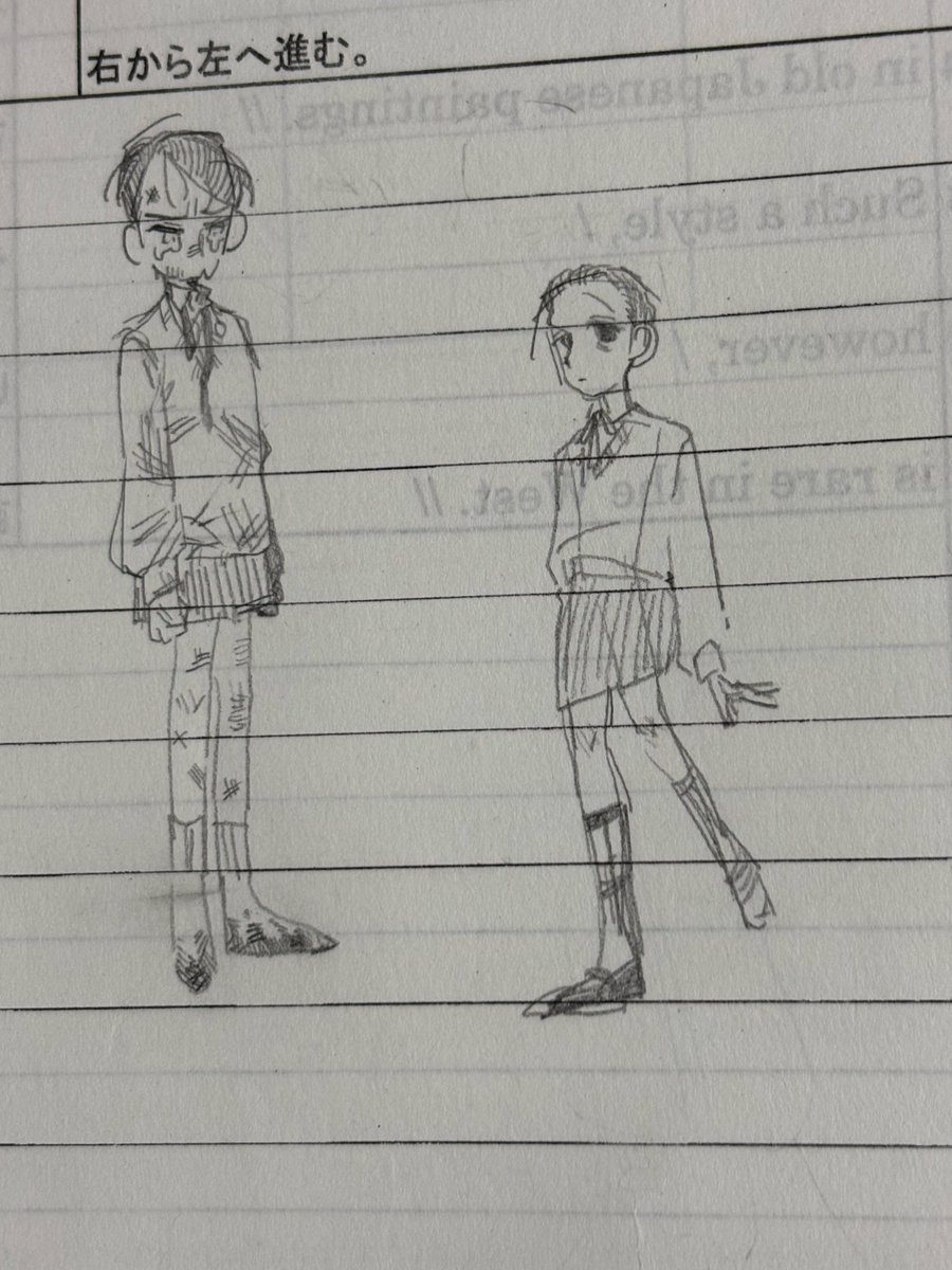 ルッコラ tweet media