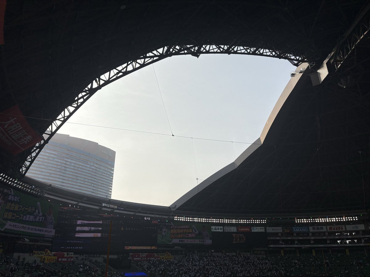 ファンクス 推しはホークス tweet media