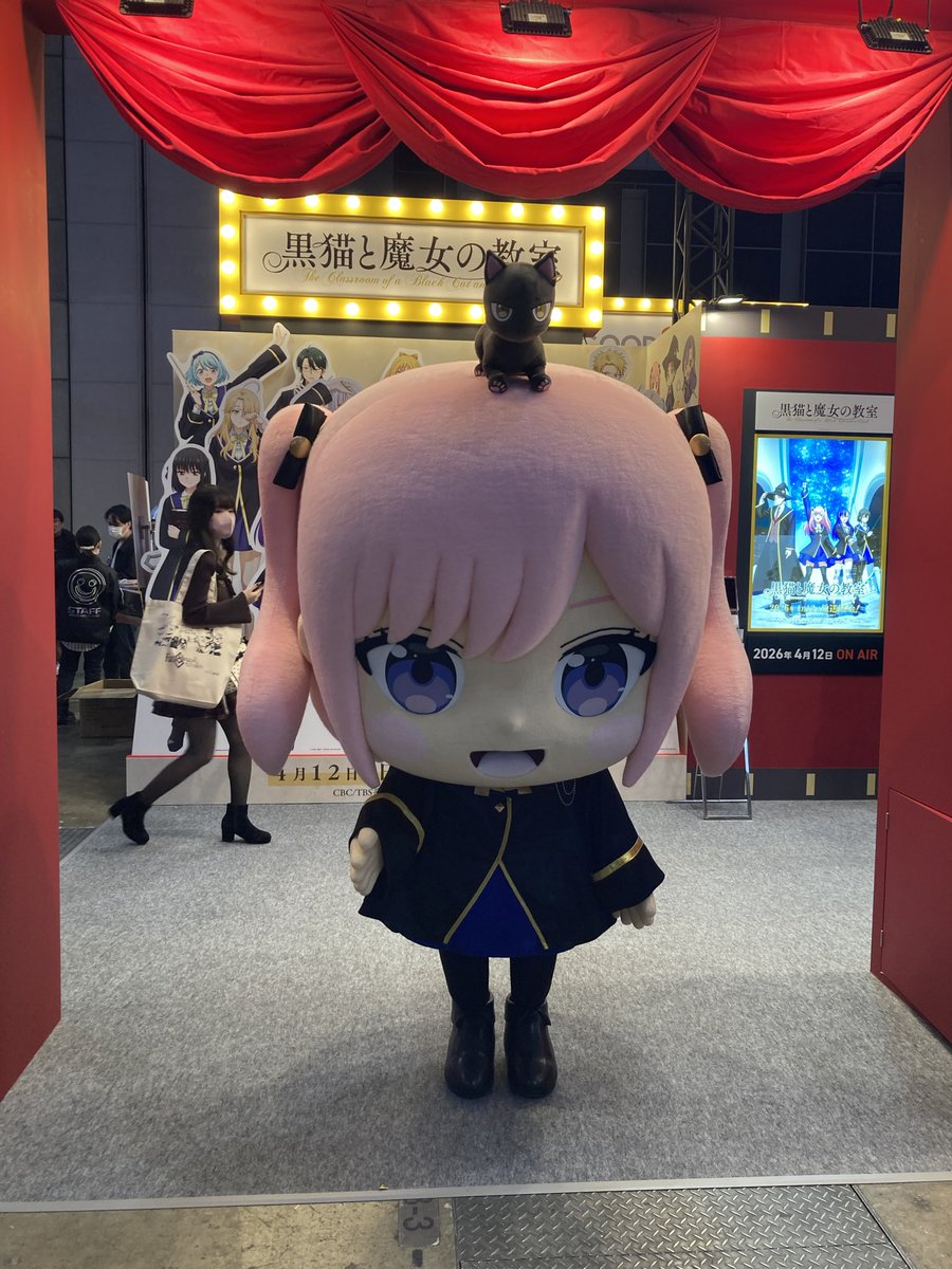 黒猫と魔女の教室公式【TVアニメ化決定&最新14巻発売中】 tweet media