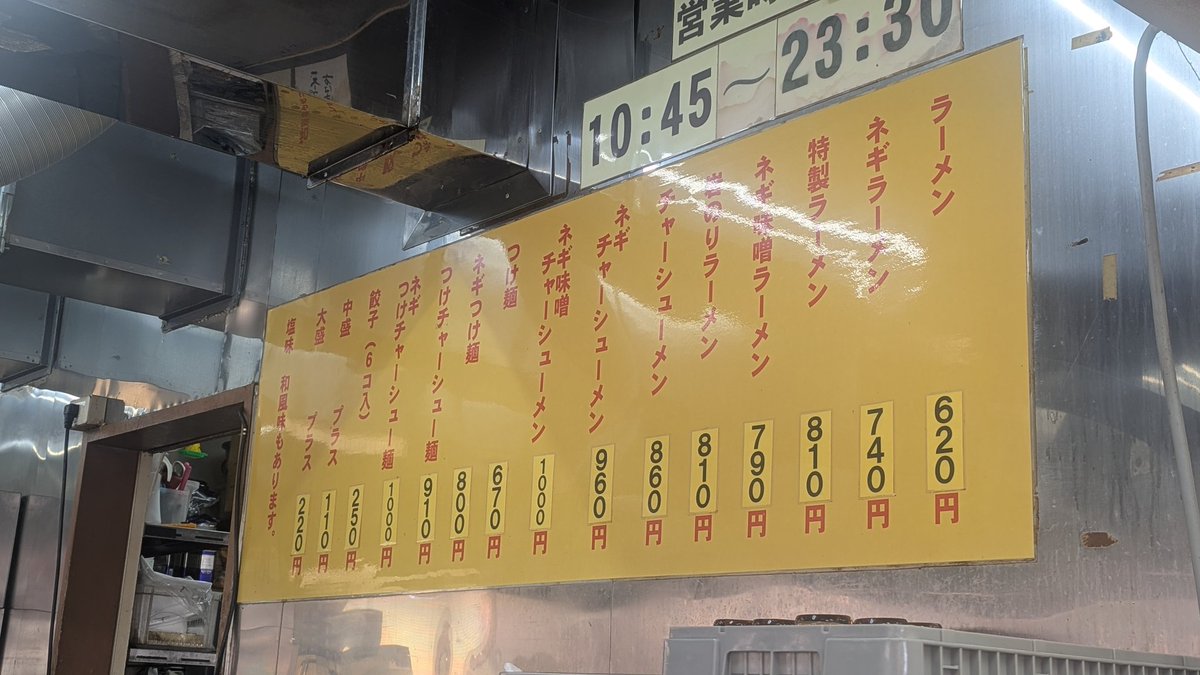 津村ユウスケ tweet media