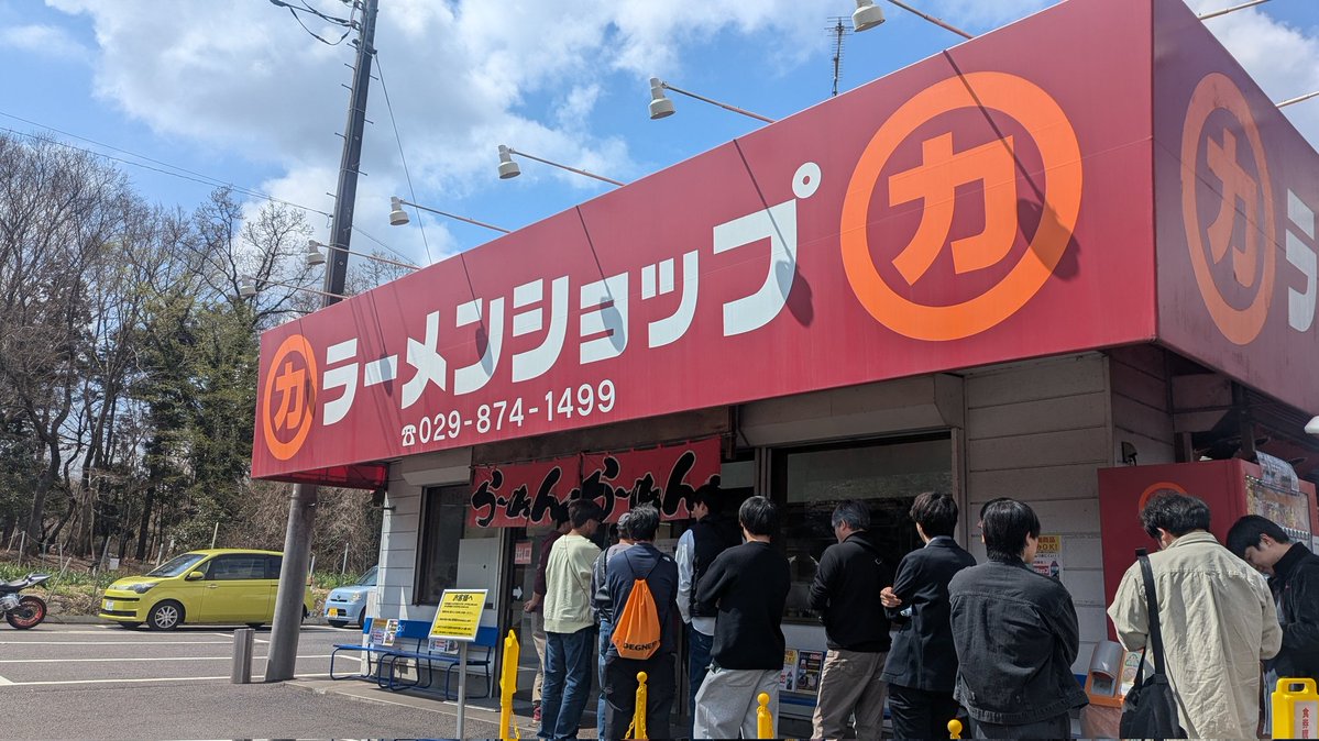 津村ユウスケ tweet media