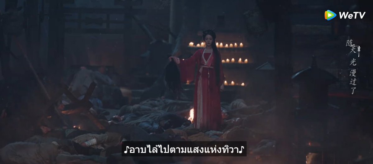 แอบหลอนนะเอาดีๆ

#ตี๋ลี่เร่อปา #dilraba #lovebeyondthegrave #ประทีปรักเหนือสองภพ #LoveBeyondTheGrave