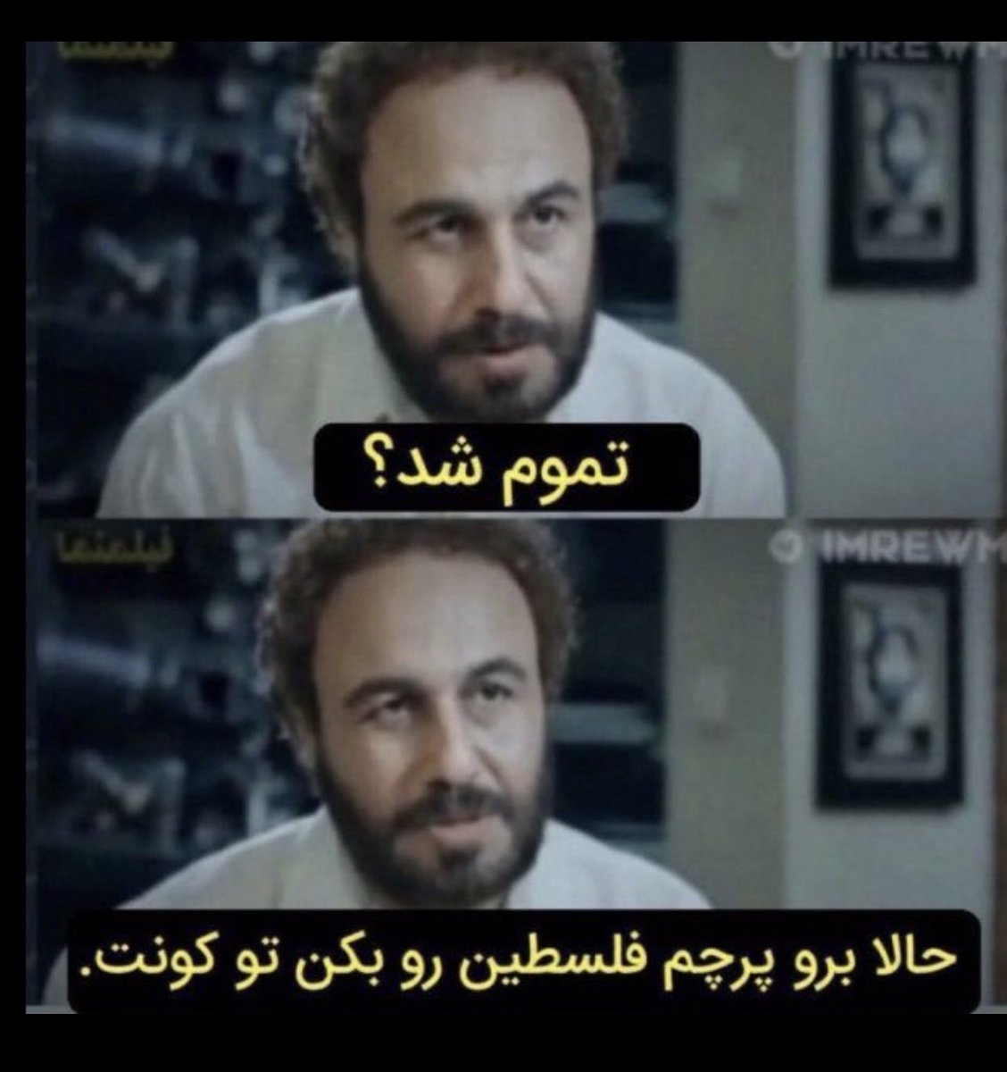 Wrya AMehr tweet media