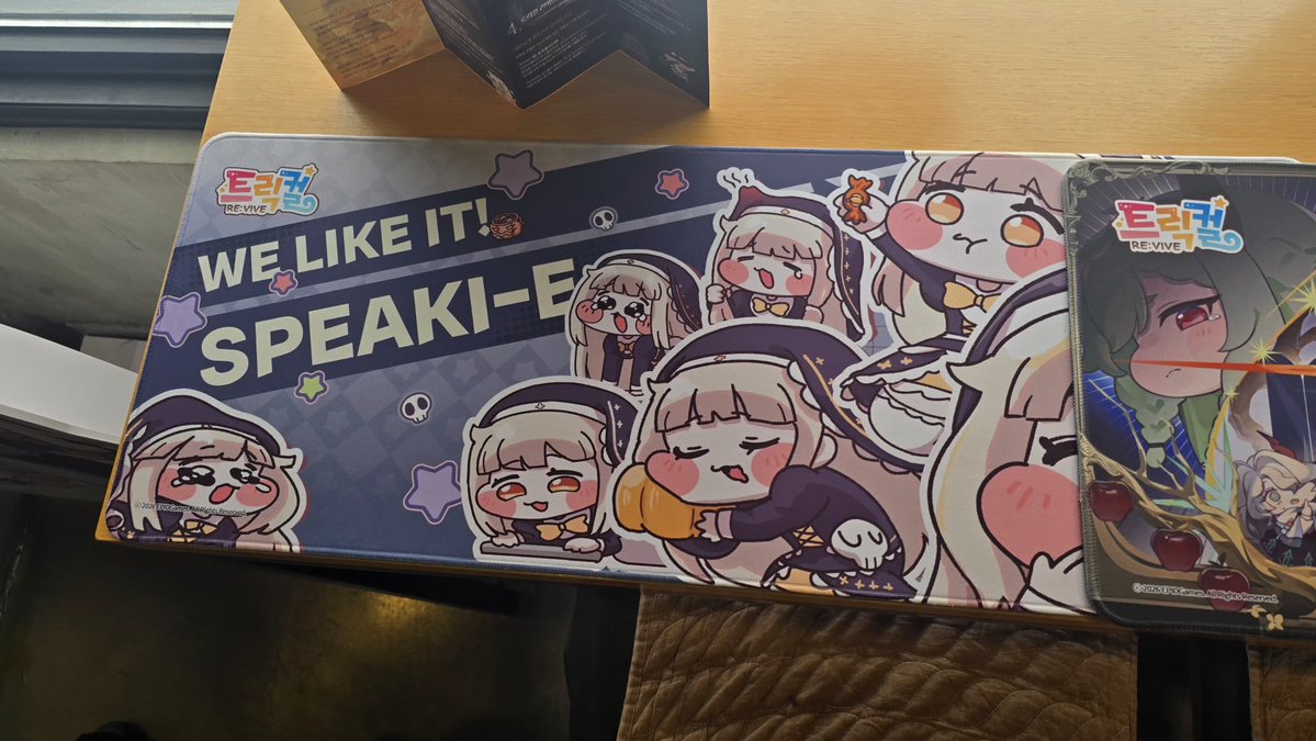 까치산 교주님(鵲山の教主) tweet media