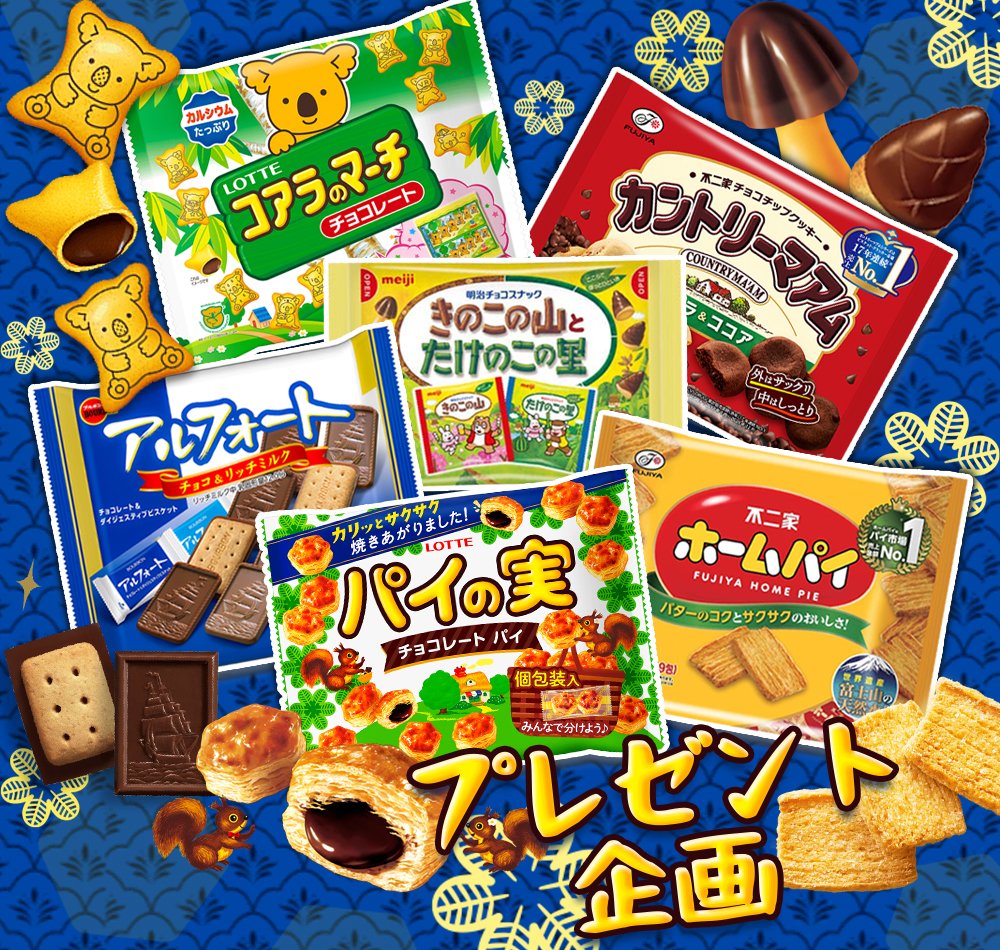 Hapi☆はぴ【公式】 tweet media