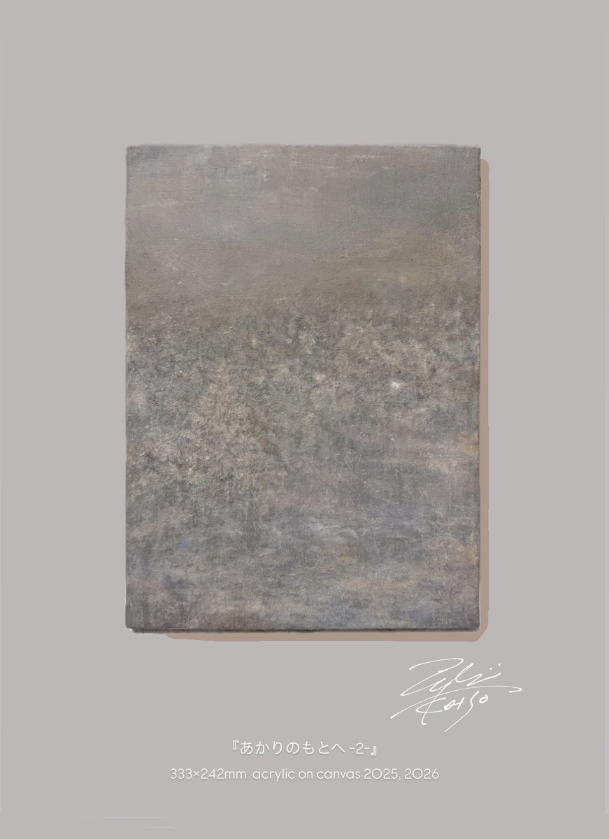 KAISO☁️ tweet media