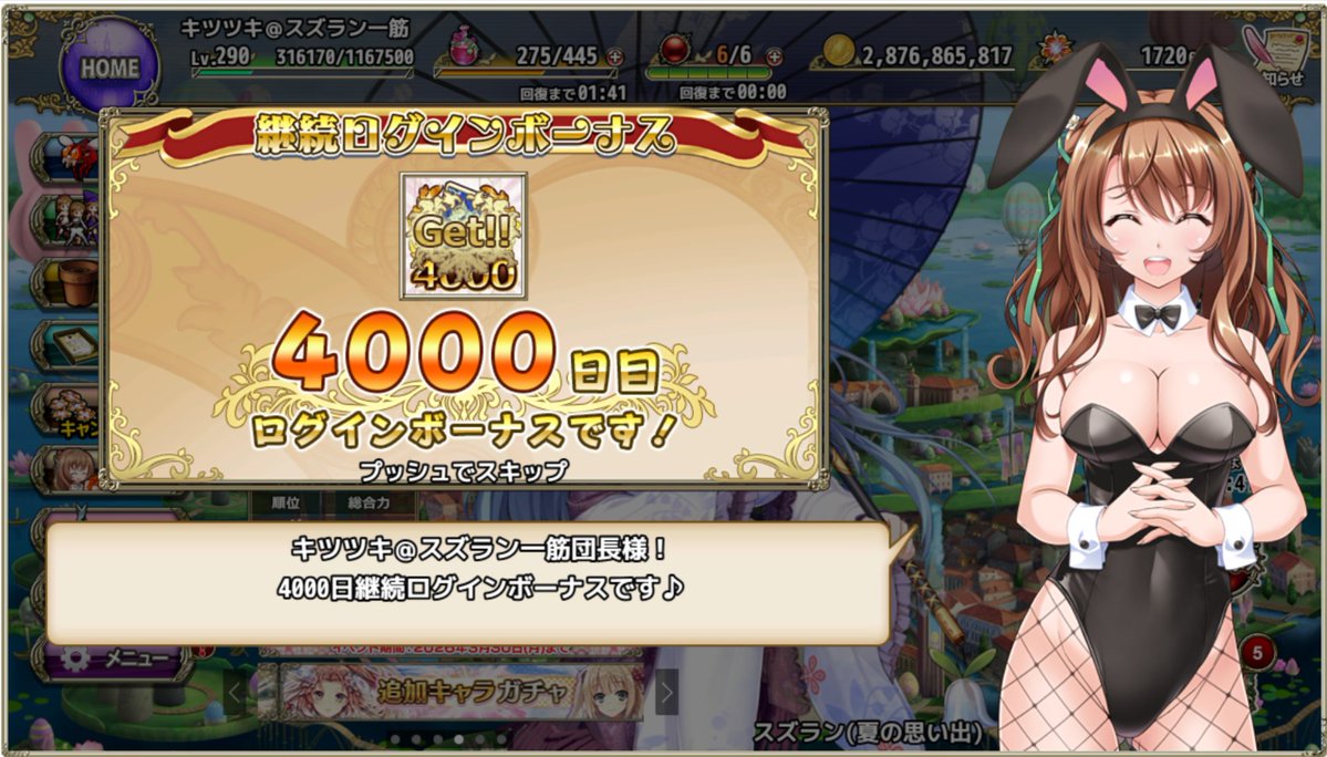 啄木鳥直柔@🦀🐶💫 tweet media