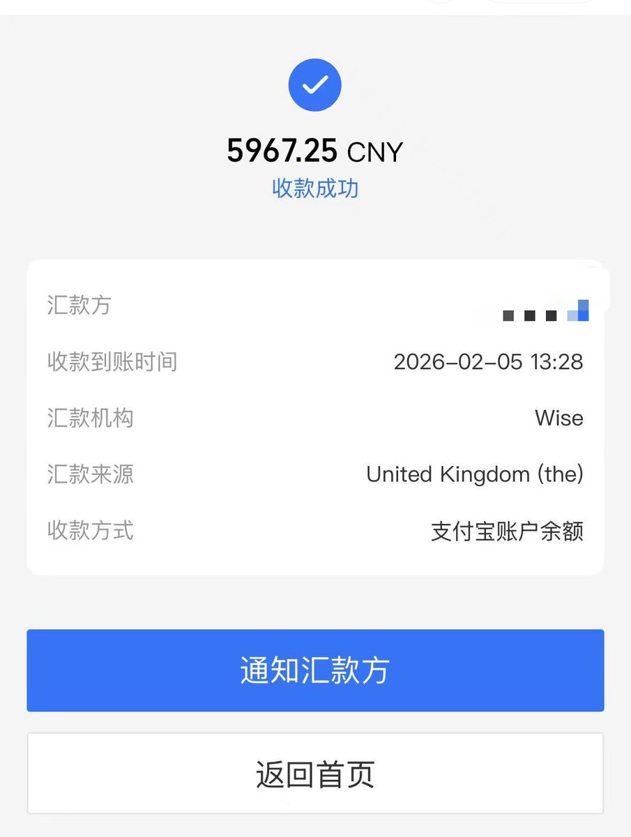 Web3老吴 tweet media