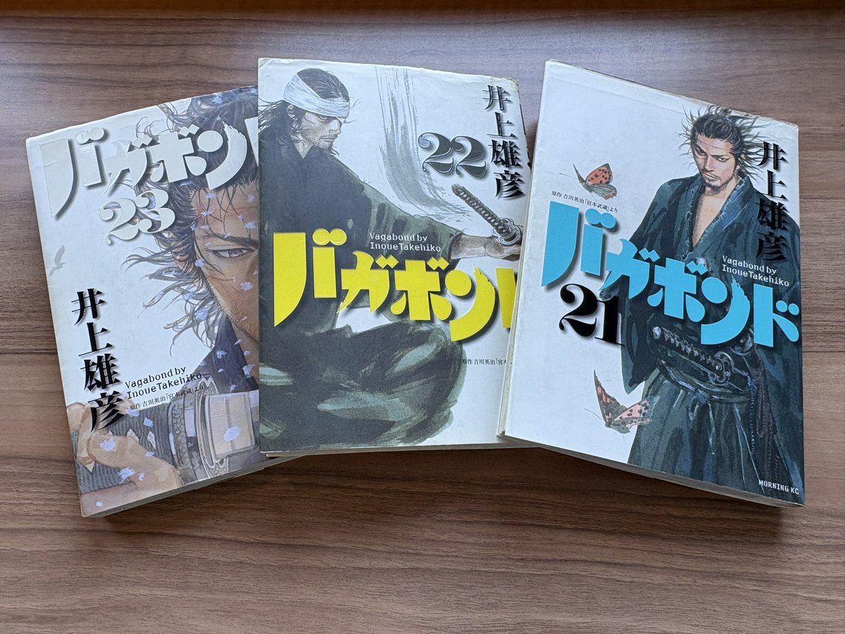 吉峯 瑞樹 tweet media