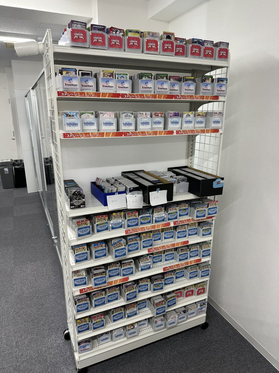 カードショップクラクラ tweet media