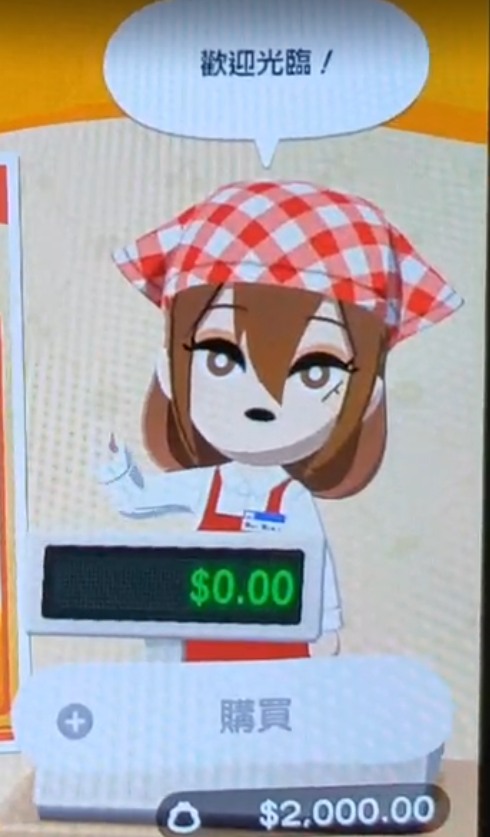 可愛いいい💕💕店員格好はキャラ設定と合ってる😭