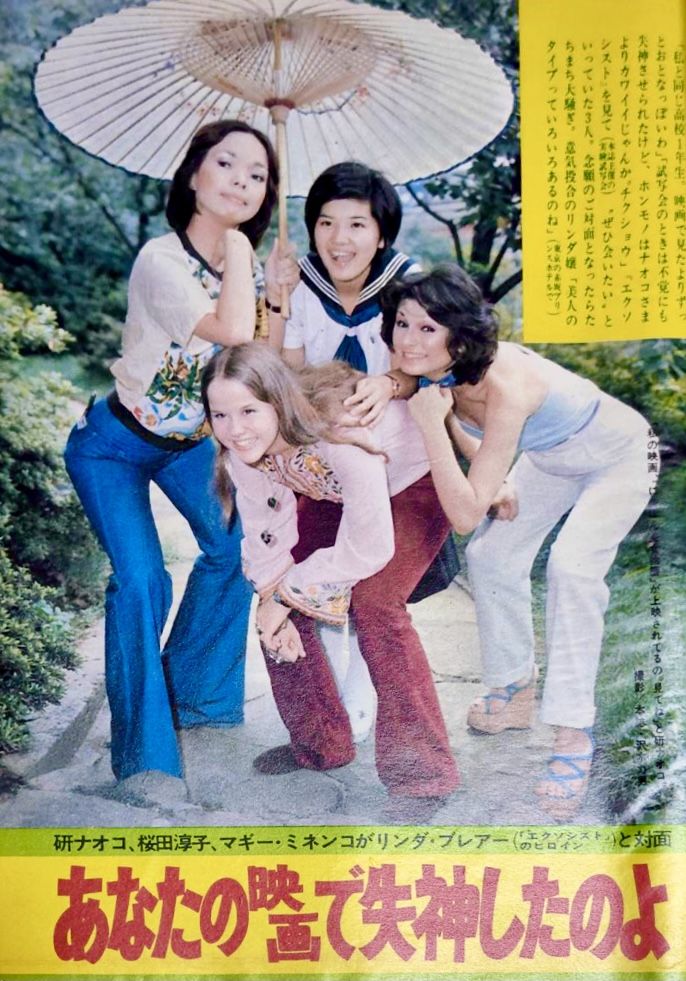 皆さん、腰が痛そうです⚡️😅