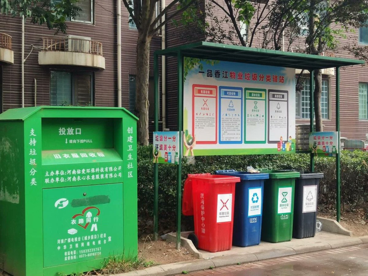 Captain Fucking Kush tweet media