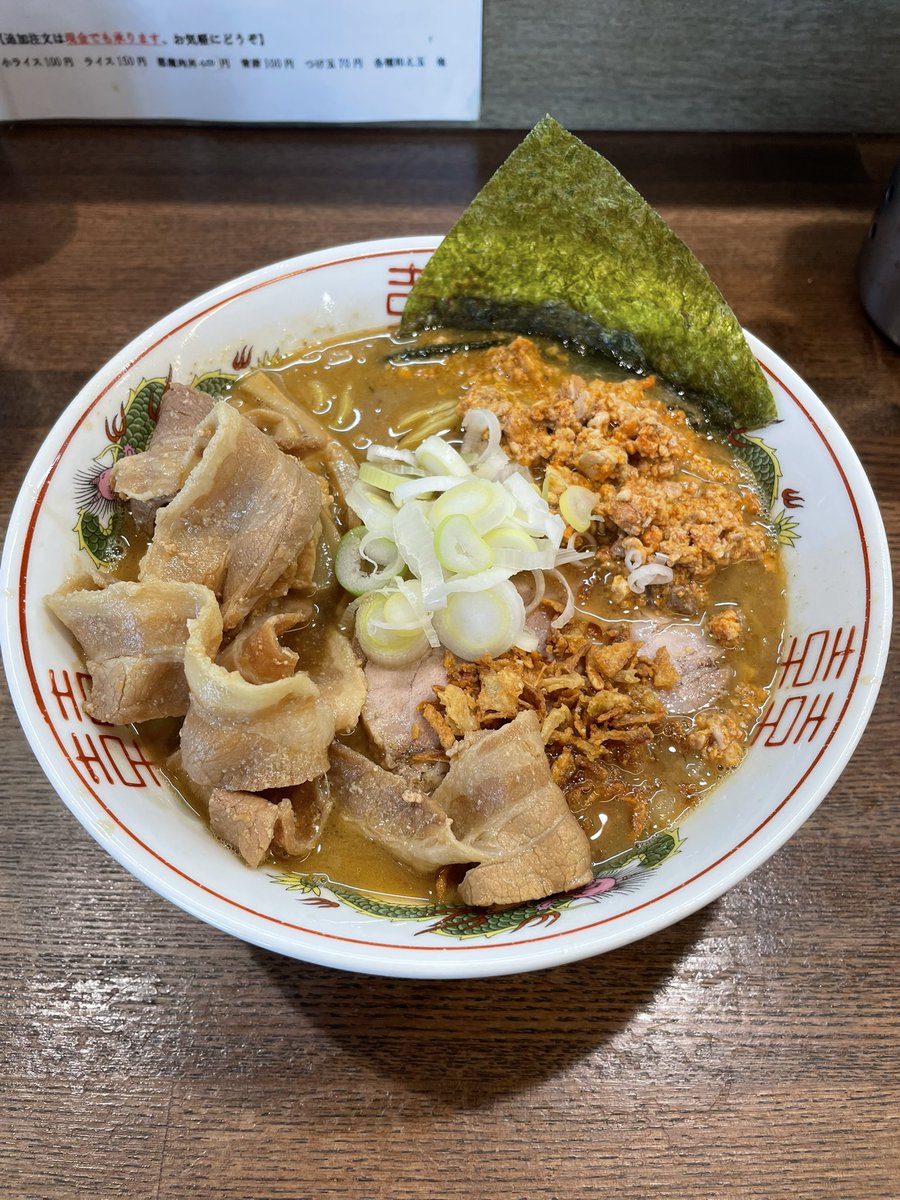 たけちゃん@4/26SGCホール有明 tweet media