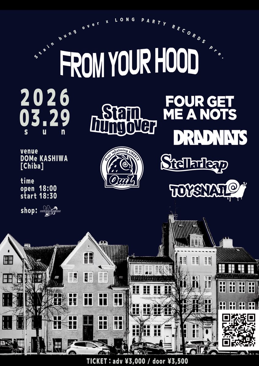 DRADNATS OFFICIAL tweet media