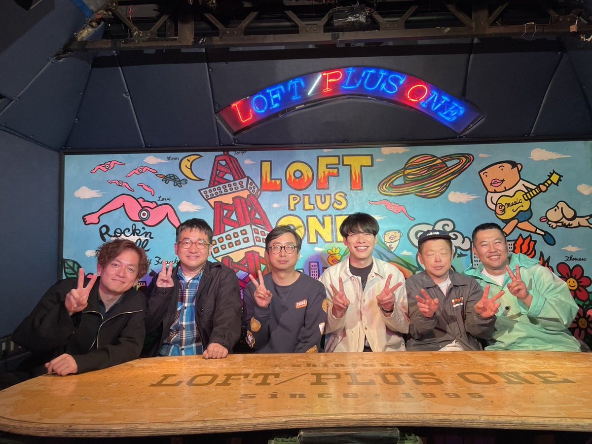 川島明 tweet media