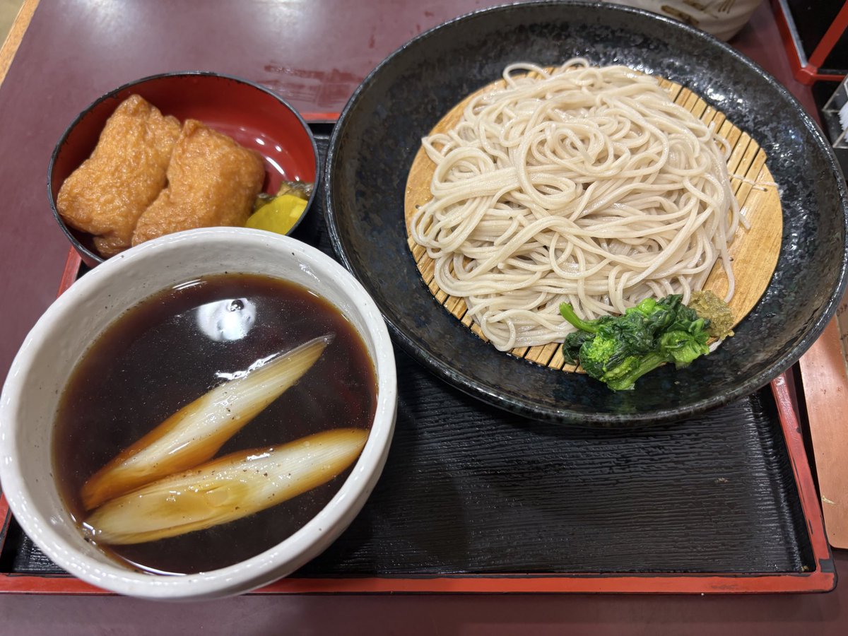 アタリ ケイト tweet media