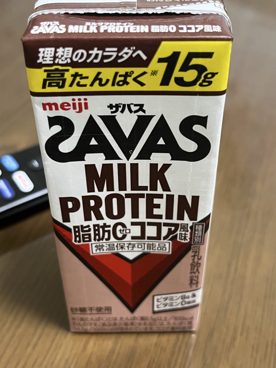 オパタ　無言フォローお許し(*^^*) tweet media