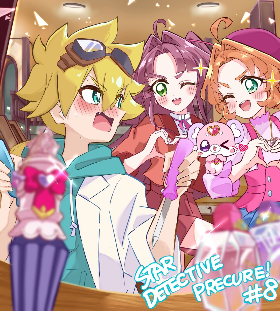 ぷぴー。 tweet media