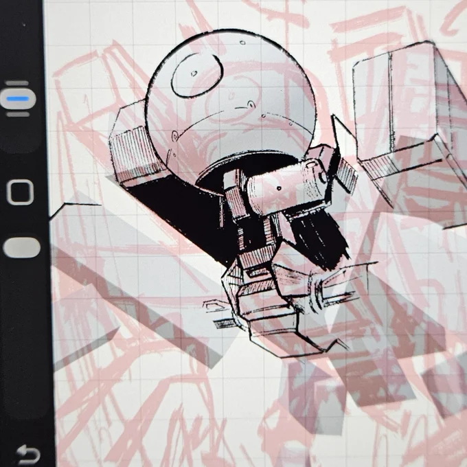 wip