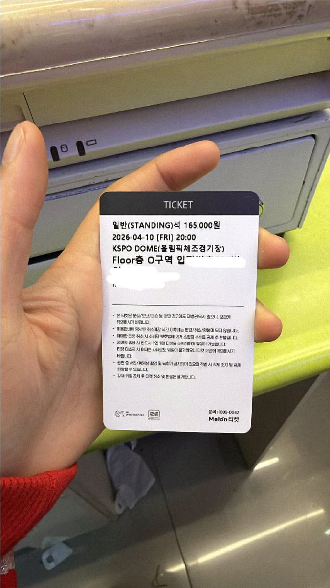 _jaennn's tweet photo. @rjforpwjd1218 한장 양도합니다 https://t.co/LTmAkb0OlJ