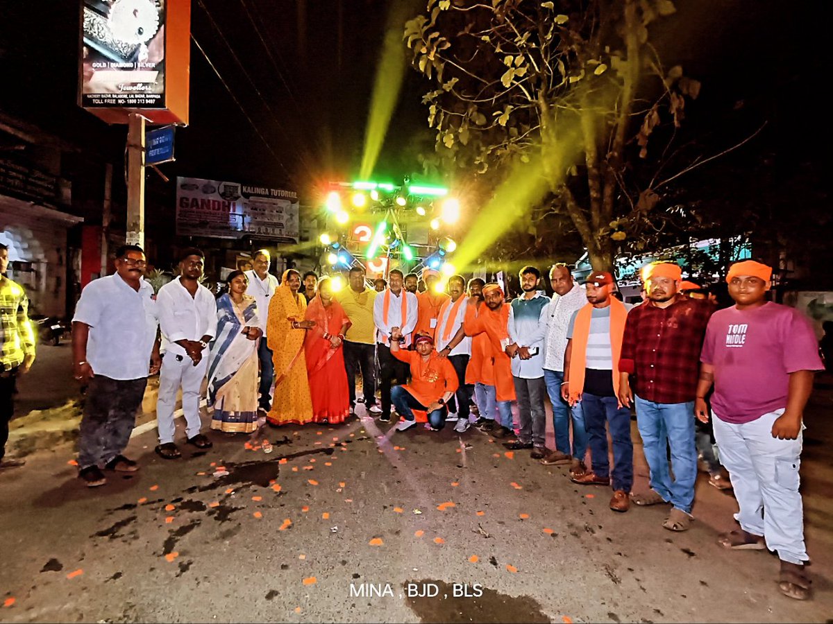 mina_smt's tweet photo. 🏹  🚩 ଶିୟାବର ରାମଚନ୍ଦ୍ର କୀ ଜୟ 🏹 🚩

#RamNavami2026 #Ram #BJDDigitalWing #hilightseveryonefollowers #balasore https://t.co/AvcUnQZ9D5