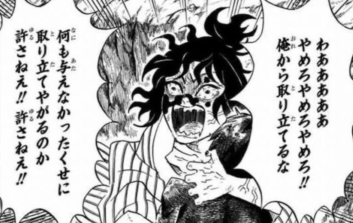 反省会（米国株・週末）
これまでの益が全て消えた…

★KTOS…71.94（-5.17％）で引け。アフターで更に下落。
平均取得株価が84.56に落ちたが、これまでの益が全て帳消しに…75.03と73.78を75.20と76.00で回転。その後落ちるナイフを73.75、72.60、71.60で買い…終了。
もうダメだ…終りだ。