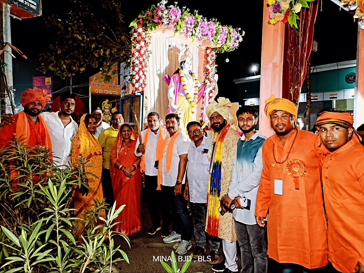 mina_smt's tweet photo. 🏹  🚩 ଶିୟାବର ରାମଚନ୍ଦ୍ର କୀ ଜୟ 🏹 🚩

#RamNavami2026 #Ram #BJDDigitalWing #hilightseveryonefollowers #balasore https://t.co/AvcUnQZ9D5