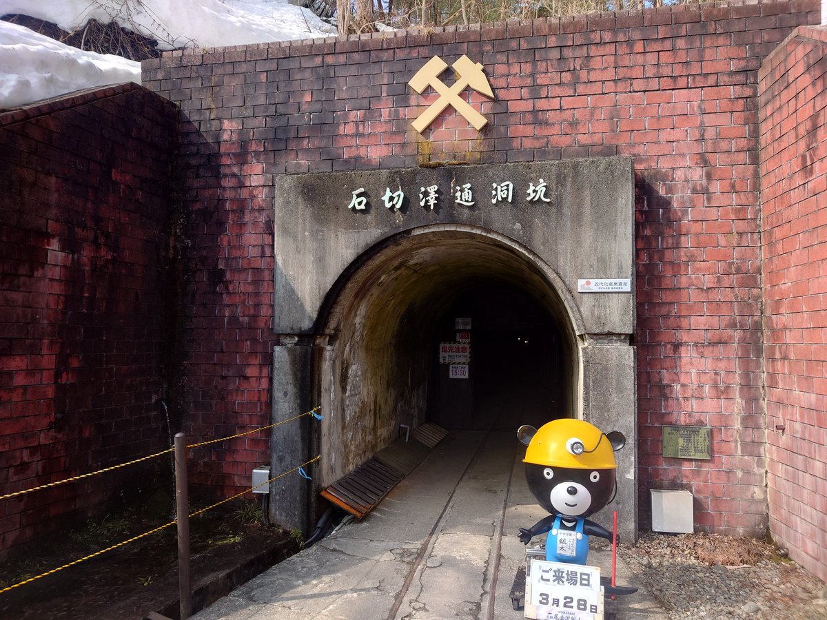 E1000@skeb募集中 tweet media