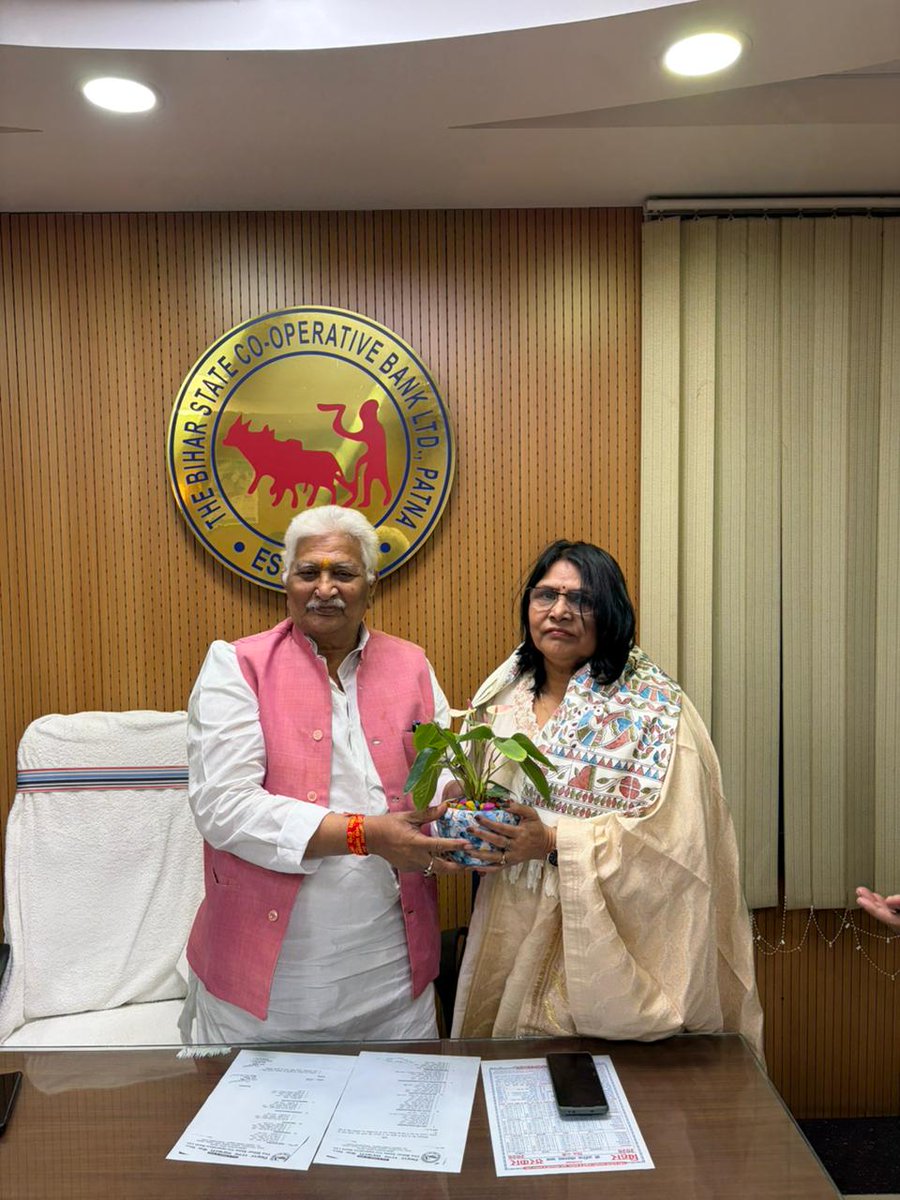 BStCB_Official's tweet photo. BSCB had the honour of hosting the  Chairperson of Jharkhand State Cooperative Bank. She was warmly felicitated by the Chairman &amp; MD, BSCB followed by discussions on strengthening cooperation and driving growth in the cooperative banking sector. @MinOfCooperatn @DeptCooperative https://t.co/G9GuM7EZqR