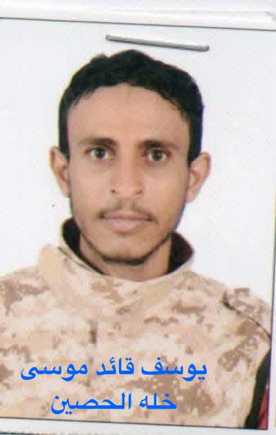 وضاح الهنبلي tweet media