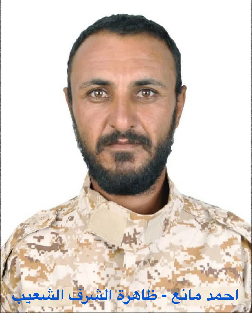 وضاح الهنبلي tweet media