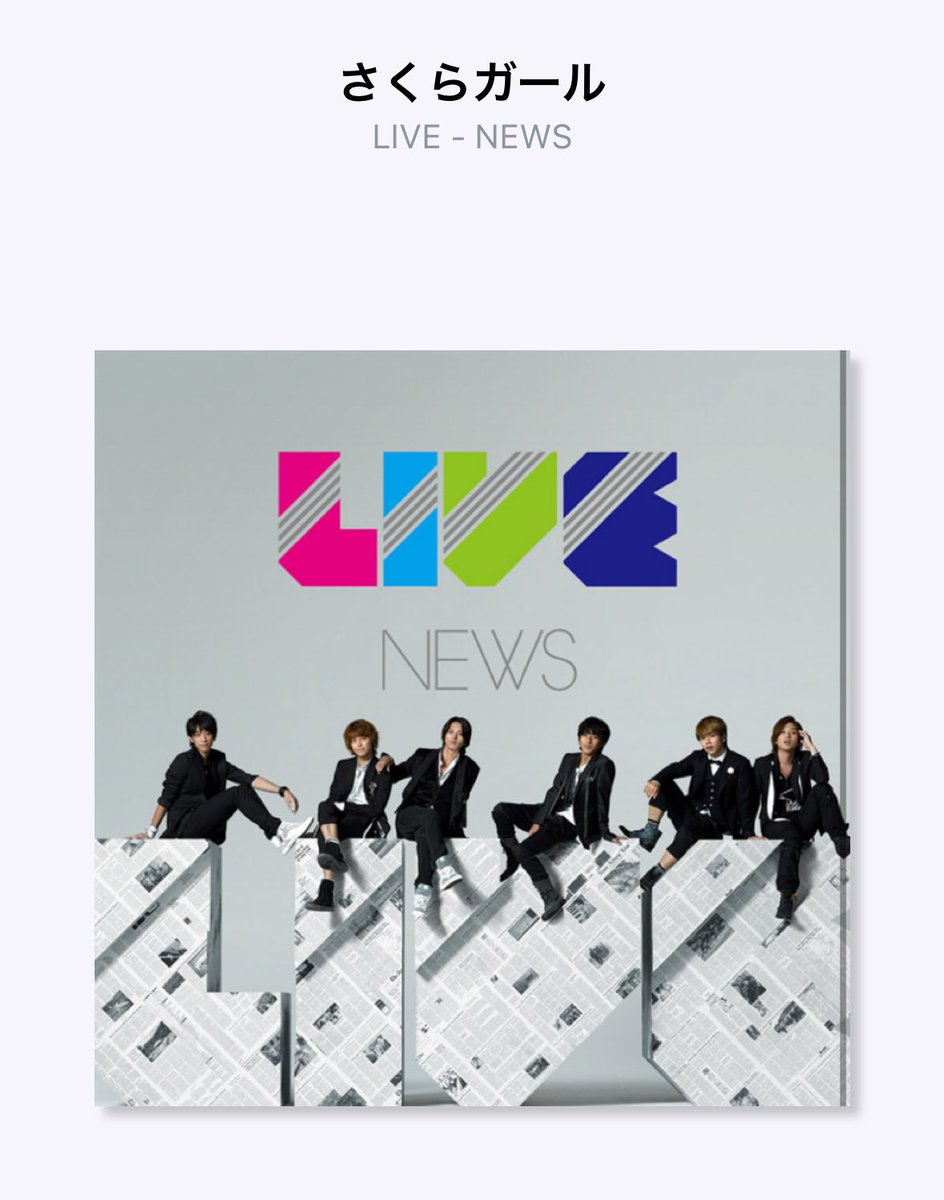 はるはる tweet media