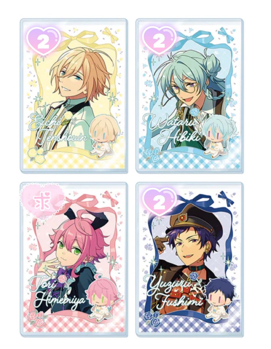 永瀬律@初回リトリン必読 tweet media